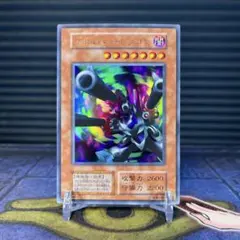 2026年最新】リボルバー・ドラゴン 初期 ウルトラの人気アイテム