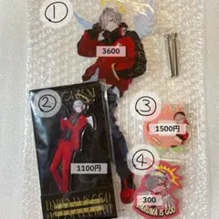 2025年最新】だるまいずごっどの人気アイテム - メルカリ