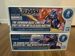 HGUC207 ブルーディスティニー1 2 3号機 イフリート 4個セット