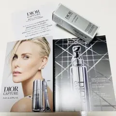 Dior Capture Ox-C Treatment Le-Sérum 5ml