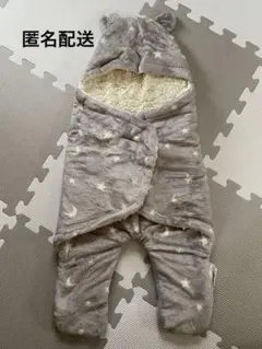 ニトリ Nウォーム おくるみ