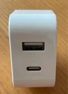 最大20W高速充電器アダプター タイプA&C