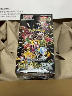 2026年最新】シャイニートレジャーexシュリンク付きの人気アイテム