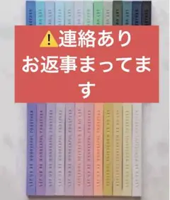 kiki様 リクエスト 5点 まとめ商品