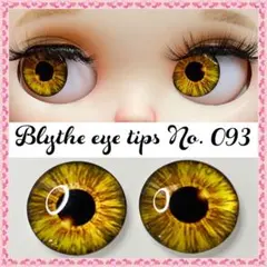 クラウド様 リクエスト 2点 まとめ商品