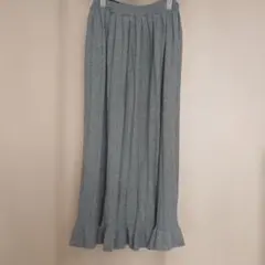 Item thumbnail for item 847b7efb-82a1-4775-9c02-5ca4e78807c7