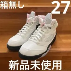 Nike Air Jordan 5 レトロmedium soft pink 27