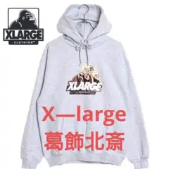 【即完売】エクストララージ☆JAPAN 和柄ロゴ フーディー