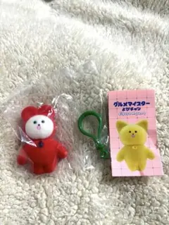 グルメマイスター よぴチャン りんご　値下げ中