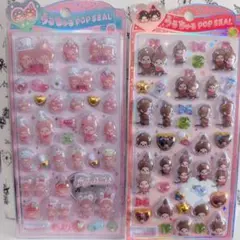 C*O様 モンチッチ うるちゅる 2枚セット