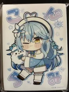 01124 スリーブ ホロライブ 雪花ラミィ 推し Amazon.co.jp: スリーブ VTuber ホロライブ 雪花ラミィ 220108 : ホビー