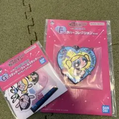 バブルス ハート型キーホルダー & ステッカーセット