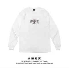 MIDSOMMAR Weber ミッドサマー Tシャツ ロンT XL A24 - メルカリ