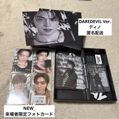 SEVENTEEN DAREDEVIL NEW_ 来場者限定トレカ ディノ