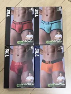 専売品となります。