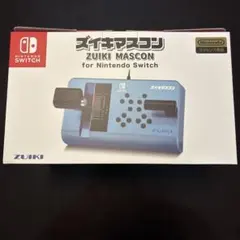 ズイキマスコン