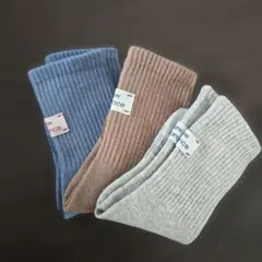 ニューバランス　キッズクルーソックス　15〜20cm