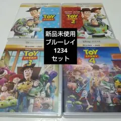 2026年最新】トイストーリー4の人気アイテム - メルカリ
