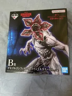 ストレンジャーシングス　一番くじ　B賞　デモゴルゴルゴン　フィギュア