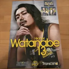 宇都宮ブレックスvs京都ハンナリーズ 比江島慎 小川敦也 - メルカリ