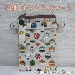 両側Ｄカン＆ファスナー 撥水ポケットペンケース‪✿可愛いがま口柴犬柄★のサムネイル