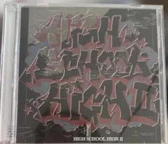 高校生ラップ選手権　HIGH SCHOOL HIGH2のサムネイル
