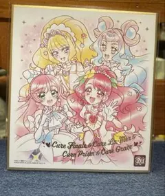 プリキュア 色紙 ART-20周年special-3