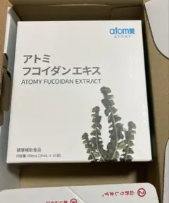 アトミ フコイダンエキス 600ml (20ml×30袋) - メルカリ