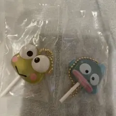 サンリオ　カラフルキャンディチャーム　けろけろけろっぴ　ハンギョドン