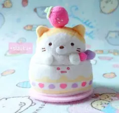 【未使用・タグ無】すみっコぐらし ねこ おかし屋さん ケーキ てのりぬいぐるみ 未使用・タグ無】すみっコぐらし ねこ おかし屋さん ケーキ てのり