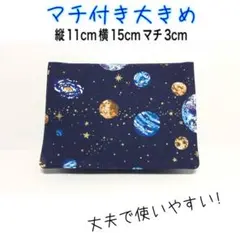 Item thumbnail for item 4b1d8259-ca72-4d9a-b10b-b3b4e1576ac4