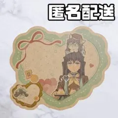 鬼滅の刃 バレンタイン＆ホワイトデー メッセージシール 時透無一郎