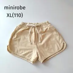 韓国子供服　minirobe ハーフパンツ クリームイエロー XL　110サイズ
