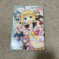 リンちゃんなう!SSs(ショートストーリーズ) 2