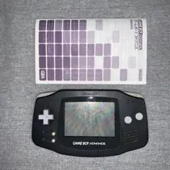 2025年最新】ゲームボーイ取り扱い説明書の人気アイテム - メルカリ