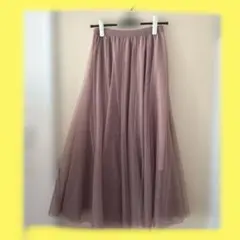 美品　グレイル　チュールスカート　ピンク　くすみピンク　Ｍ　フレア　レース