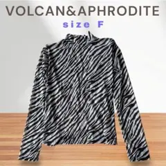 【美品】VOLCAN&APHRODITE ゼブラ柄 シアートップス ハイネックF