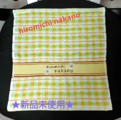 hiromichi nakano ハンドタオル　新品未使用のサムネイル