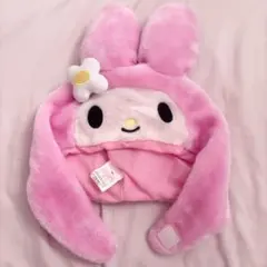 サンリオ ハーモニーランド マイメロ もこもこ キャップ