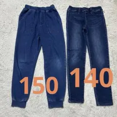ジョガーパンツ　ストレッチデニム