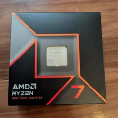 動作確認済】ryzen7 5700x cpuピン折れ曲がり無し - メルカリ