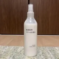 無印良品 敏感肌用 クリーム化粧水 ポンプヘッド付き
