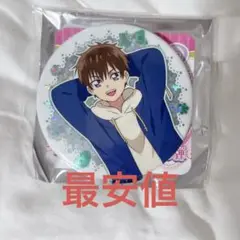 ブルジュラ缶バッジ　品田拓海