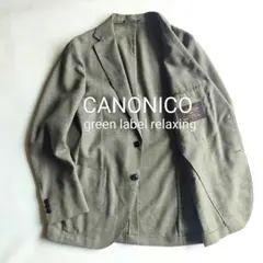 【訳あり・カノニコ】グリーンレーベル サマーウール ジャケット 背抜き 茶