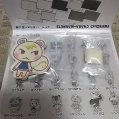 どうぶつの森 キャラマグネッツ ジュン