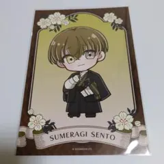 2026年最新】ハンドレッドノートの人気アイテム - メルカリ