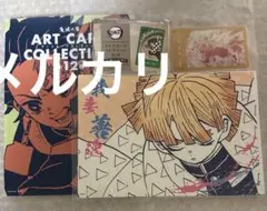 鬼滅の刃　ジャンプショップ　アートカードコレクション　クリアカード　我妻善逸善逸