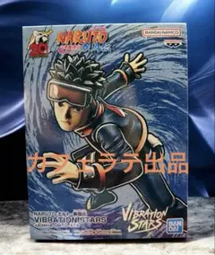 【新品未開封】NARUTO ナルト　VIBRATION STARS うちはオビト