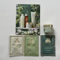PAUL & JOE 未発売スカルプケア トライアルセット