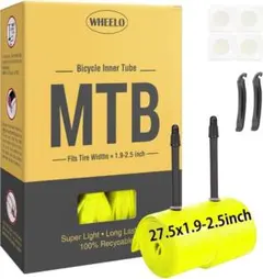 MTB TPUチューブ 2本セット 27.5x1.9-2.5インチ 軽量77gのサムネイル